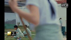 คลั่ง รัก นักโทษ EP.3