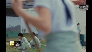 คลั่ง รัก นักโทษ EP.3