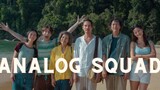 Analog Squad (2023) ทีมรักนักหลอก Ep.4