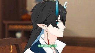 [Rạp Beng Tieyun] La Phủ Long Tôn ngàn lớp thói quen 3: Một nụ hôn