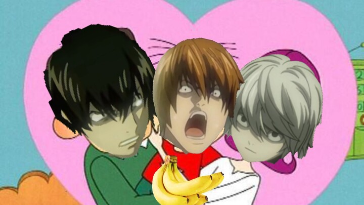 คามิหูใหญ่