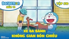 Doraemon S10 - Tập 510 : Xe ba bánh không gian bốn chiều & Mochi, Sumo và ngày lễ tình nhân