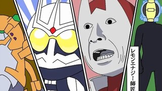 "Cetak ulang" berdurasi 30 menit 仮面ライダーポプテgeneral 66のクソアニメ