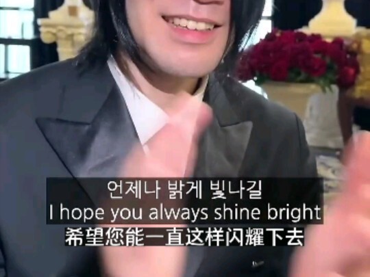 ตอนต่อของคุณหนูราตรีสวัสดิ์ (?) ภาคบำรุงผิว