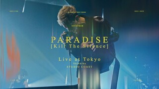 Coldrain - 'Paradise' Studio Coast Final [2021.11.16]