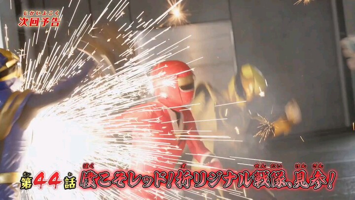 super Sentai gozyuger episode 44