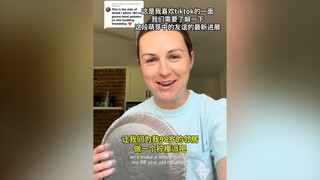 女子刚搬到新家，就收到了98岁邻居送来的蛋糕礼物，作为回礼她又带着自制柠檬派去看老爷子