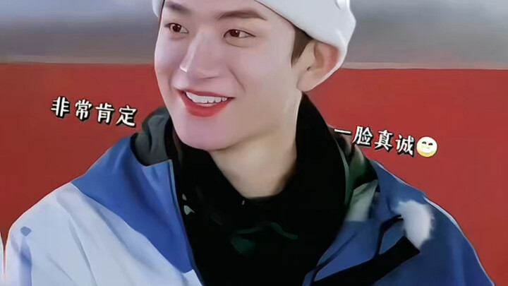 อวี๋ซูซิน