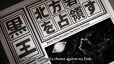 Ep4 | Drifters | English Sub