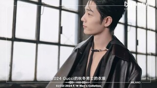Tencent Fashion Weibo updated:The 5th telephone call comes from Xiao Zhan at GUCCI fashion show!