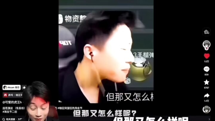 Bài diễn thuyết của Ca Gà “Đại Câu Phân”