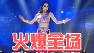Biểu diễn múa bụng nóng bỏng!