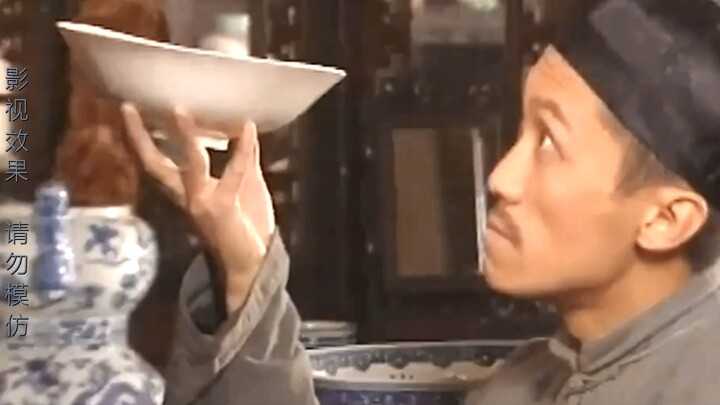 เกร็ดความรู้เล็กๆ น้อยๆ เกี่ยวกับวงการของเก่า