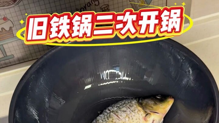 Cara membuka wajan besi tua untuk kedua kalinya: agar tidak berkarat dan tidak lengket