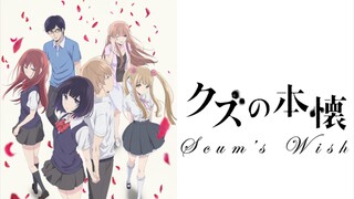 Scum's Wish [SUB INDO] || OPENING