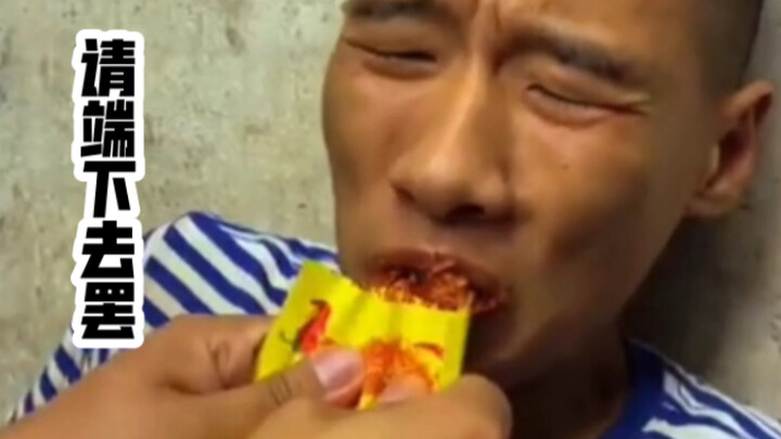 【Xuemaibu 6】Yakuza coercion (sad)