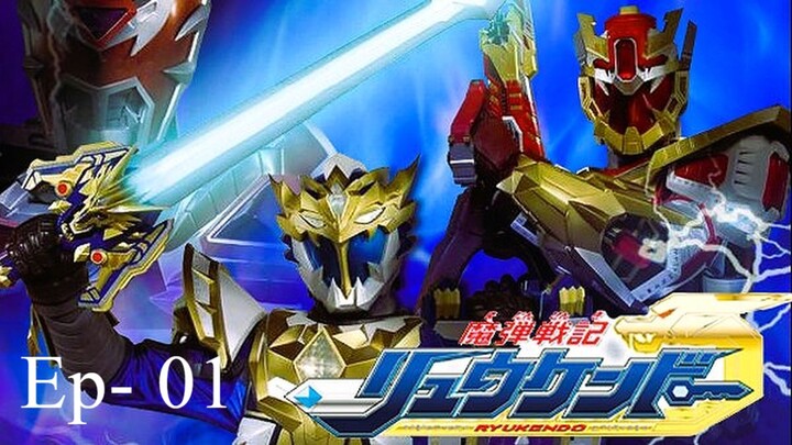 Madan Senki Ryukendo Episode 01 English Dubbed