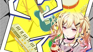 تيراتيرا تينما ساكي أنفو