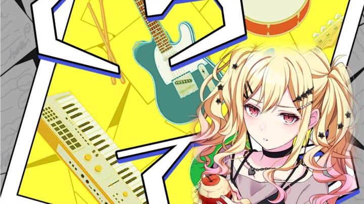 تيراتيرا تينما ساكي أنفو