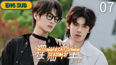 π¨π³(ENG SUB) πππ π π π π πΌ π πΏ πΎππ© ππππ€ πππ§ π2 (2025) EP 7