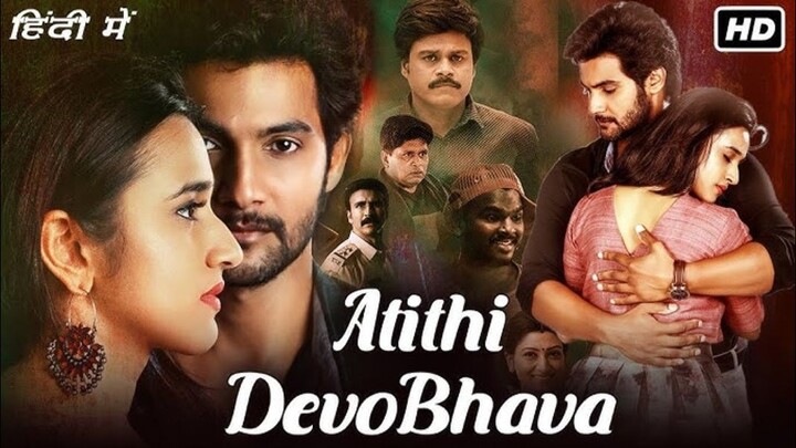 Atithi Devobhava Monophobia (অতিথি দেবোভব মনোফোবিয়া) (2025)_Bengali Dubbed