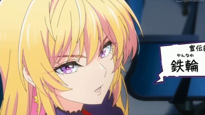 awal ketemu galak lama - lama jadi... [AMV]