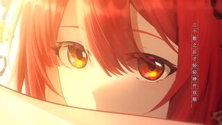 因为曾见过最美的星星，所以结局不如人意，也能释怀（龙族）