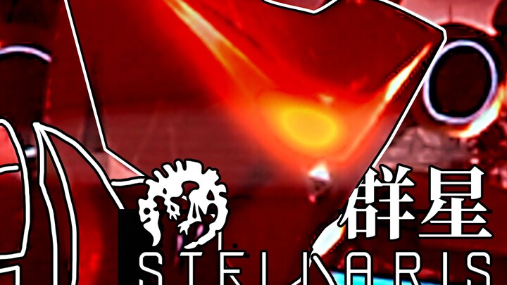 【Dàn sao của Bang】Ngày loài người thông minh thức tỉnh! Thời khắc tận diệt của các cơ thể hữu cơ