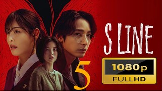 S Line Subtitle Indonesia Episode 5