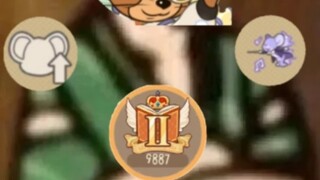ใช่ พวกเราผู้เล่น Yinjie ทุกคนสง่างามมาก