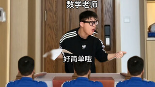 多么的简单