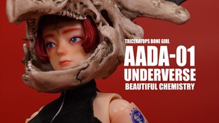 Quý bà xương, người bảo vệ thành phố hoàng gia! 【Underverse】Chia sẻ video mở hộp đầu tiên của Fierce