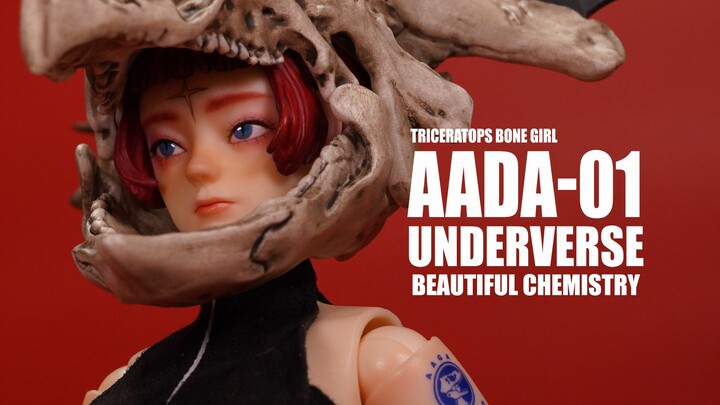 The King's City Guardian Bone Girl! [Underverse] The first batch of Fierce Girls unboxing and sharin