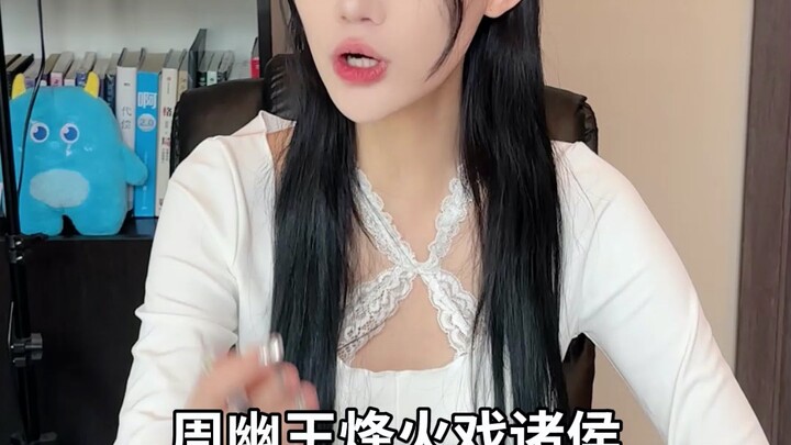 في الامتحان: ما هي مَة ماي مرة أخرى؟