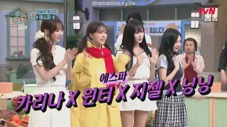 EP 373