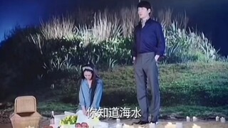คุณรู้ไหมว่าทำไมทะเลถึงเป็นสีฟ้า?