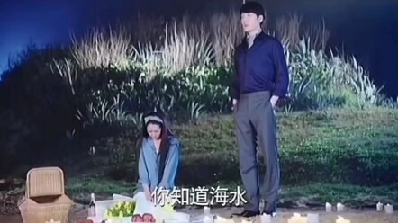 คุณรู้ไหมว่าทำไมทะเลถึงเป็นสีฟ้า?