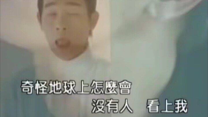 I have never heard a song that suits me so well in my life (Chinese Valentine's Day only)