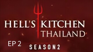 HELL'S KITCHEN SS2 EP2