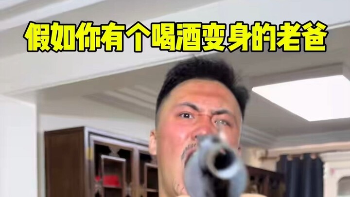 Dad Takes Tough Action Against a Rascal Relative