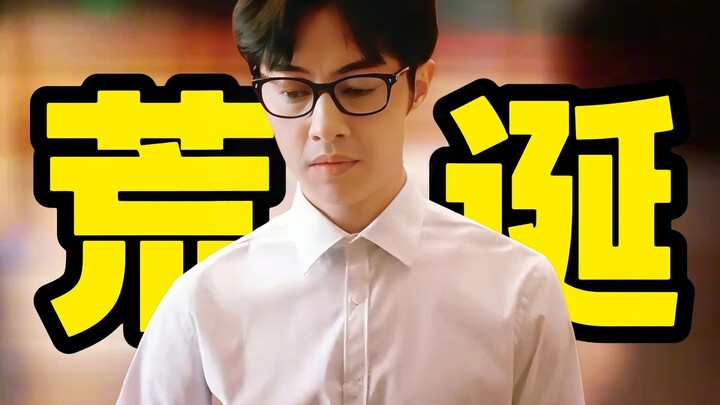 We often feel inferior because of where we were born, but we should remember that the very act of be