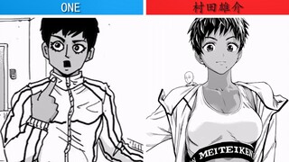 【一拳超人】·女性角色原作与重制版画功对比!!!