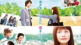 🇯🇵 ITAZURA NA KISS : HIGH SCHOOL HEN | MOVIE PART 1 | ENG SUB