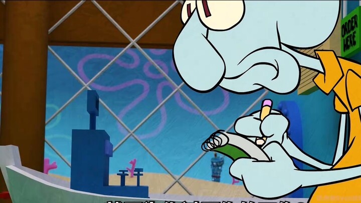 Squidward, no one in this town likes you
