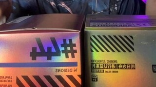 妈妈：买那么多你用得完吗你