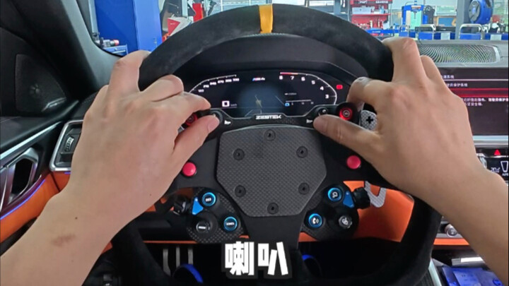 Trải nghiệm nhập vai góc nhìn thứ nhất: Thay vô lăng thể thao và mâm xe trên BMW M4