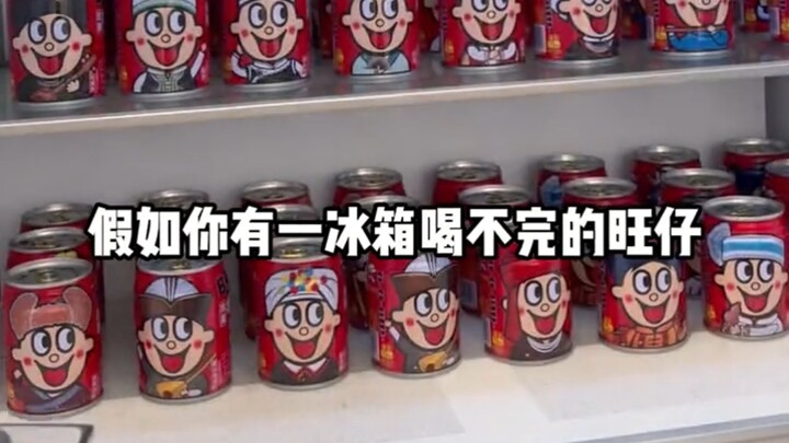 ฉันเพิ่งค้นพบวิธีกินนมวังจื่อแบบลับๆ นี่เอง...