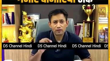 neem se hogi anek bimari khatam