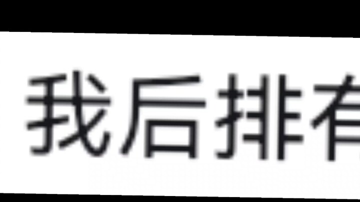 โรงเรียนบีบให้คุณพัฒนาถึงขีดจำกัดอะไรบ้าง? #ต้นตอทุกความเลวร้าย #ดูทีไรก็ฮาทุกที #ฉันกำลังพยายามอย่า