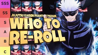 JUJUTSU KAISEN PHANTOM PARADE WHO TO RE-ROLL, WHO IS BROKEN (EARLY LOOK) (Release Date 24/11/2013)